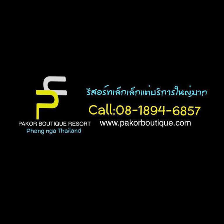 Pakor Boutique Resort Phang-nga Exterior foto